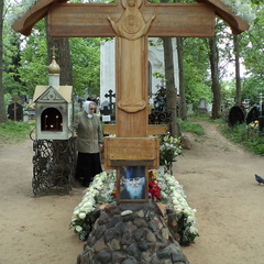 11 Николаевские чтения и остров