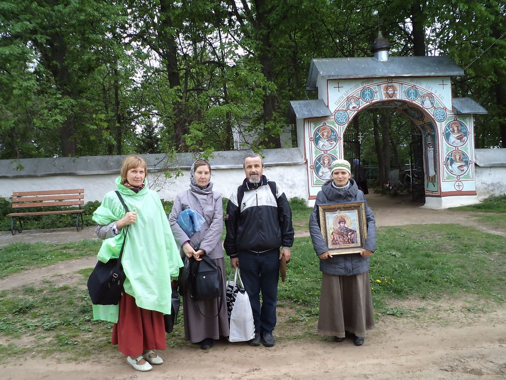 11 Николаевские чтения и остров