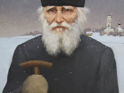 Старец Николай Гурьянов