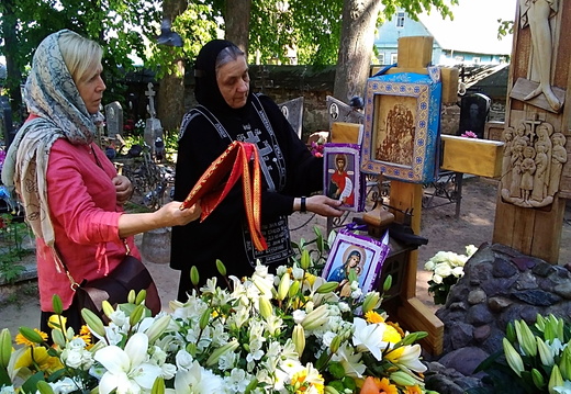 Остров 21.05.2018